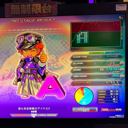 beatmania IIDX 27 HEROIC VERSE