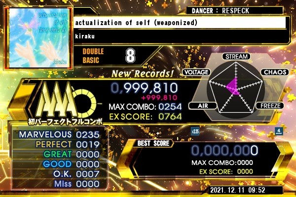 Wisrectさんのe Amusementアプリ投稿詳細 21年12月11日11時30分投稿