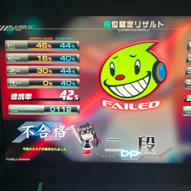 踏み出した勇気 鈴　SP PSA10 ヴァイスシュヴァルツ 未来へと踏み出す一歩 尾丸ポルカ SP