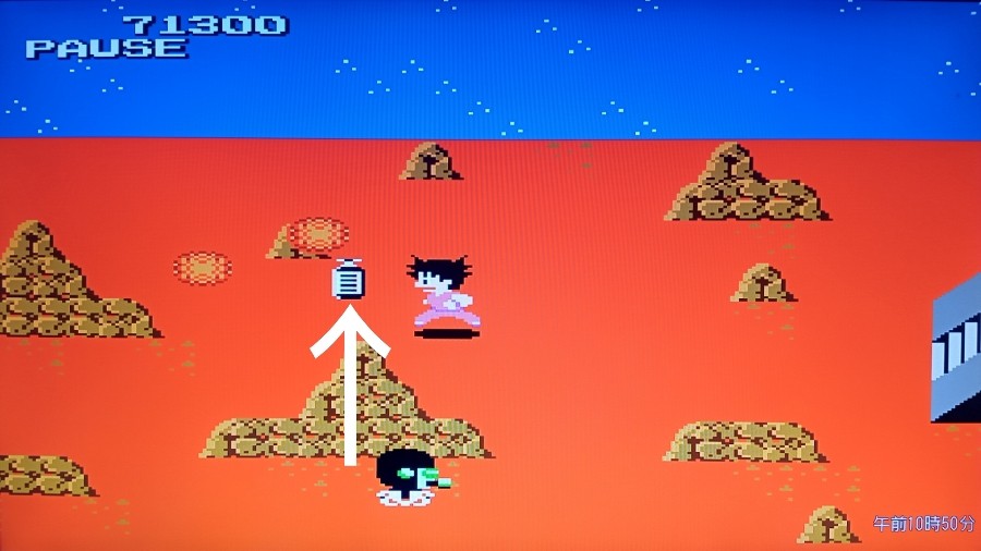 Ike Pさんのe Amusementアプリ投稿詳細 2021年10月28日06時08分投稿