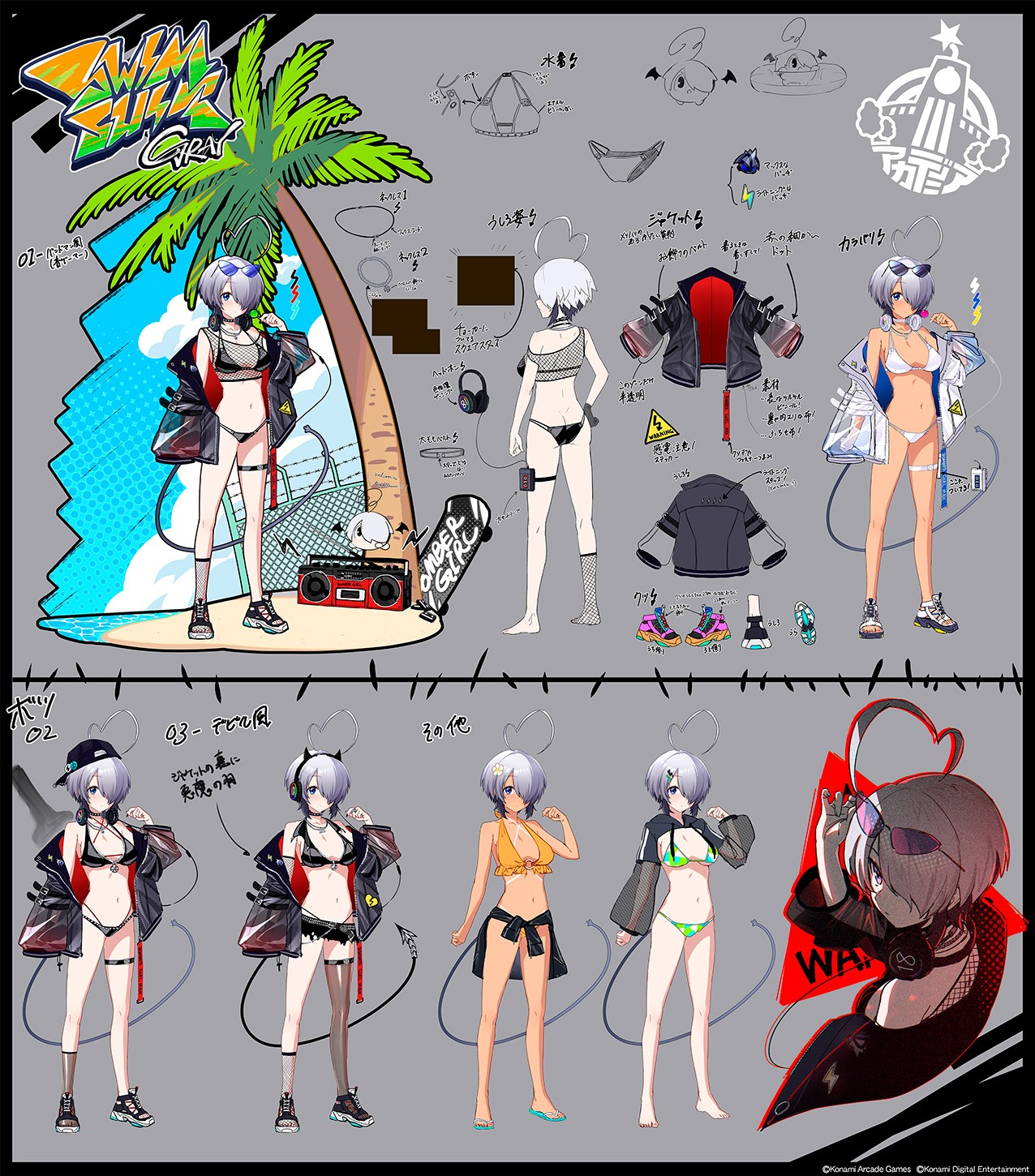 LUNA*☆彡瑠那さんのe-amusementアプリ投稿詳細 2025年11月21日17時20