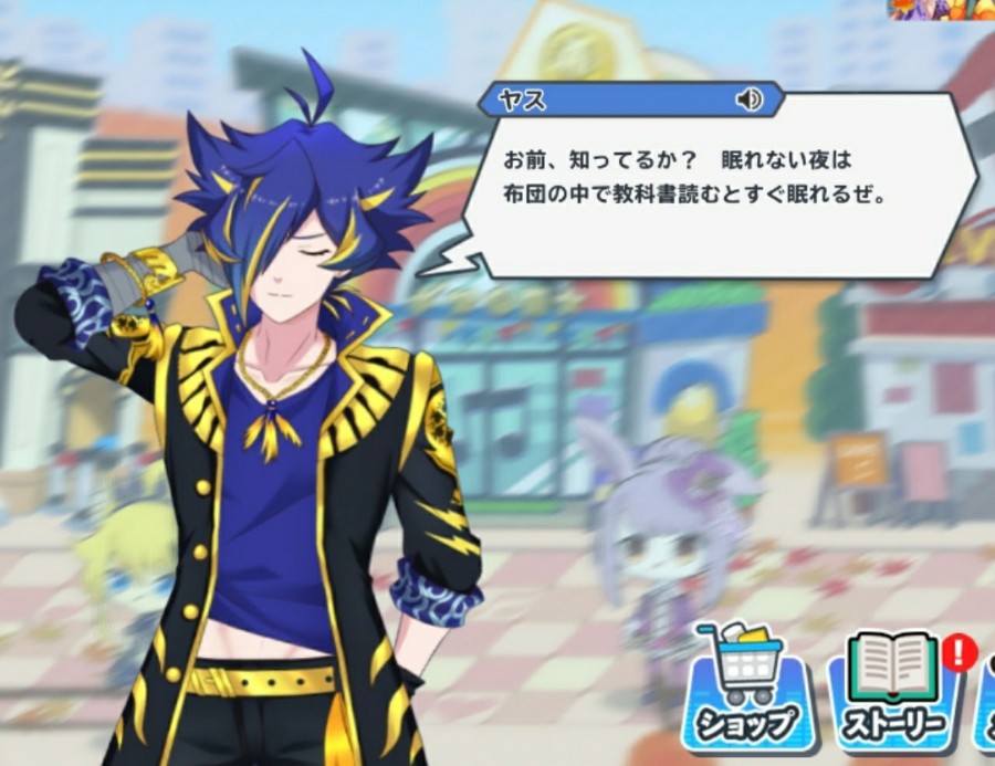 show by rock!! ヤス まとめ DOKONJOFINGER・ヤスがソロデビュー!?『SHOW BY ROCK!!ましゅまいれっ