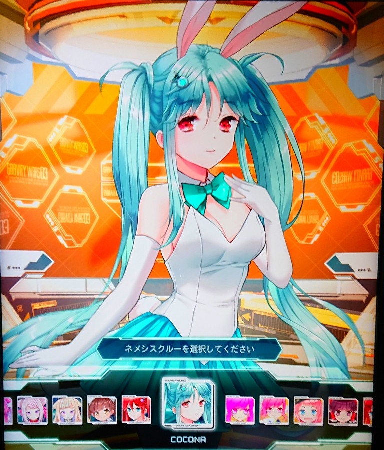 【野乃様専門ページ】 PRISMA WING 中野二乃 1/7スケール – SOOTANG HOBBY