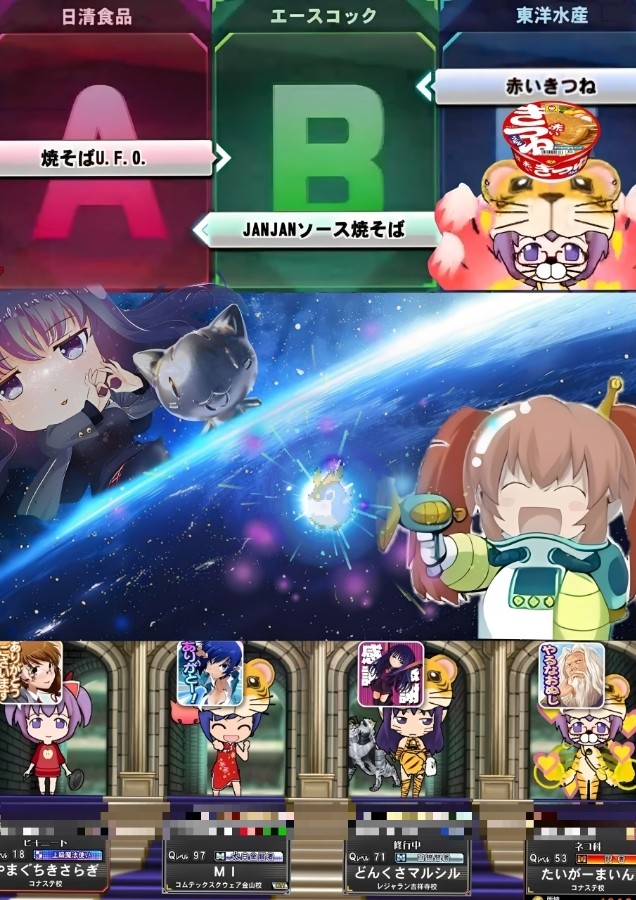 ボンバーガール公式さんのe-amusementアプリ投稿詳細 2023年12月22日16