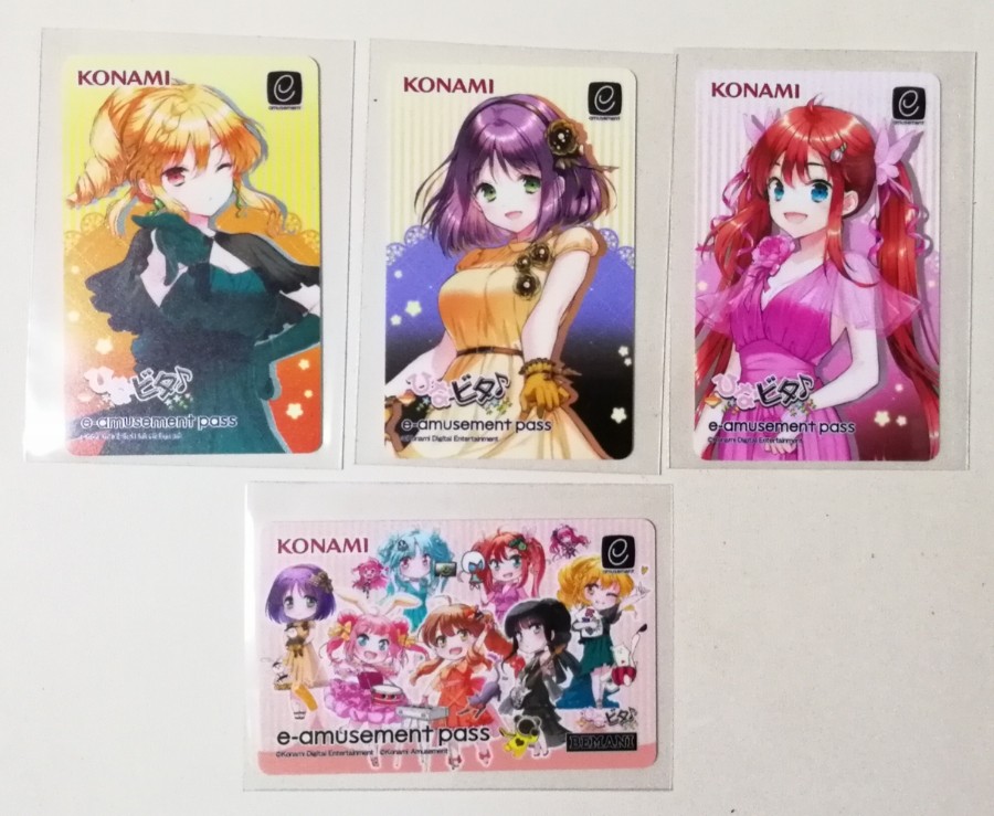 ひなビタ♪ e-amusement pass ひなビタ♪ e-amusement pass e-pass 5種類