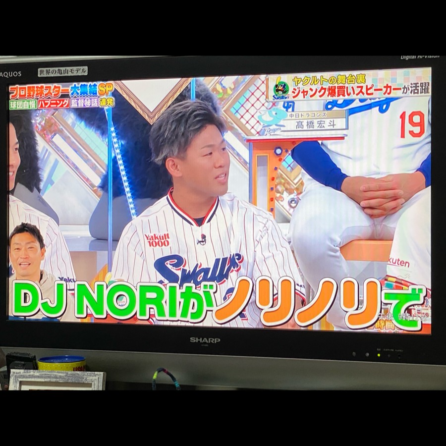 CNSんたろうさんのe-amusementアプリ投稿詳細 2024年01月22日21時18分投稿