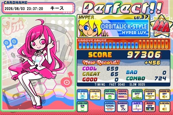 pop'n music High☆Cheers!!