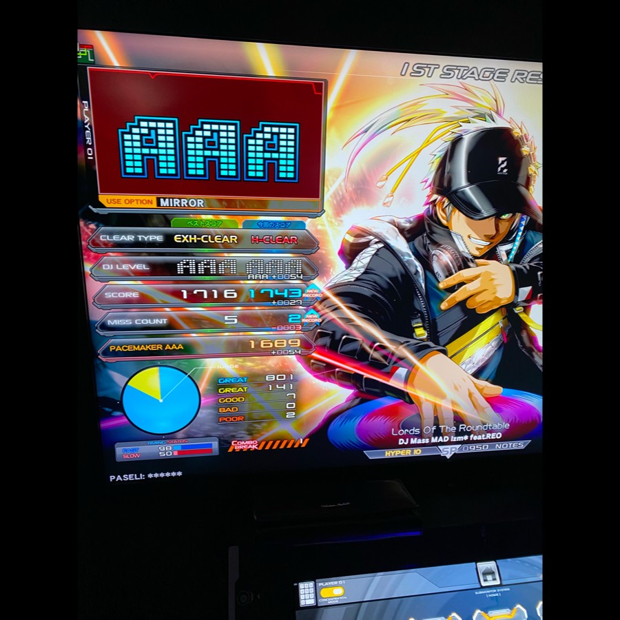 CNSんたろうさんのe-amusementアプリ投稿詳細 2022年12月20日22時05分投稿