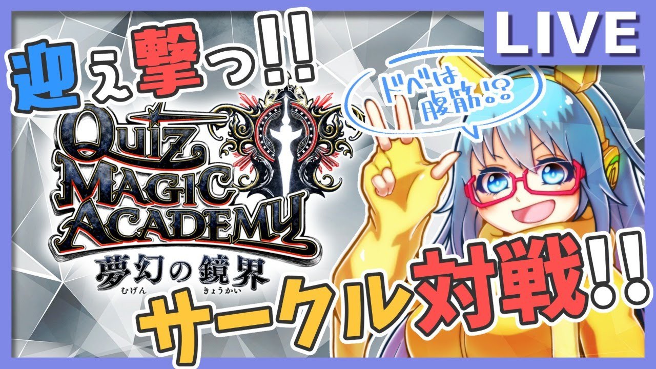きらりん さかなさんのe Amusementアプリ投稿詳細 2021年05月27日22時16分投稿