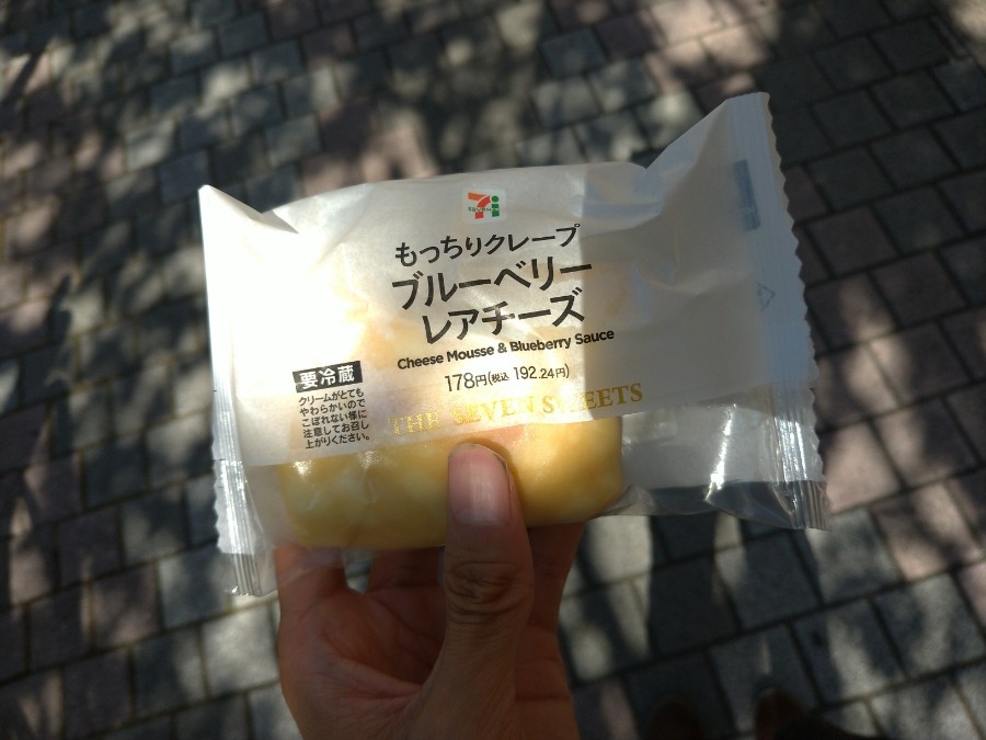 冬樹もなか 萌那か さんのe Amusementアプリ投稿詳細 21年08月05日09時08分投稿