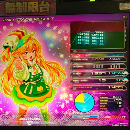 beatmania IIDX 27 HEROIC VERSE