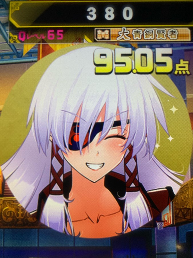 380さんのe-amusementアプリ投稿詳細 2026年04月05日00時24分投稿