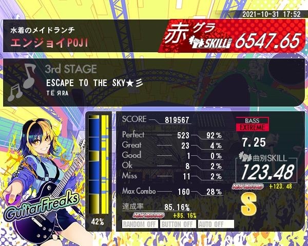 Kp9u5vkzguw1rm