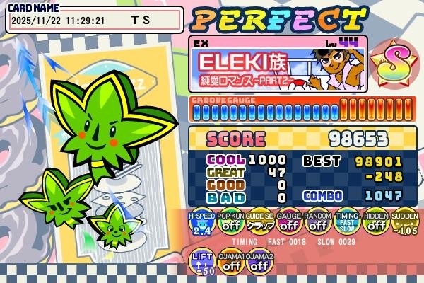 深淵を覗く者とエデンの一枚ずつ TM Discover Universe』Photon Maiden（難易度：HARD）【#グルミク プレイ