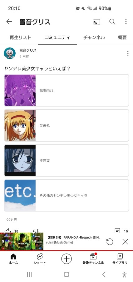 eely様 リクエスト 3点 まとめ商品 eely様 リクエスト 3点 まとめ商品 LY様 リクエスト 3点 まとめ商品
