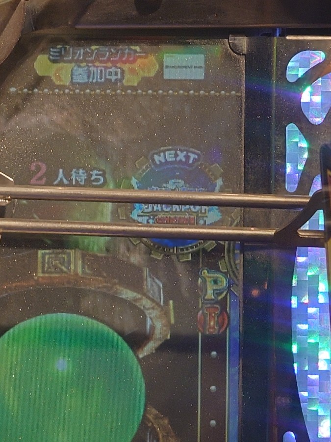 フォーチュントリニティ 時空のダイヤモンド」タグの最新投稿