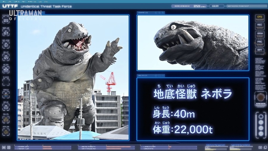 イリヤスフィールさんのe-amusementアプリ投稿詳細 2026年10月12日08時