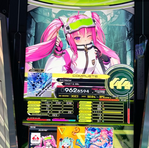 SOUNDVOLTEX公式さんのe-amusementアプリ投稿詳細 2025年07月25日12時