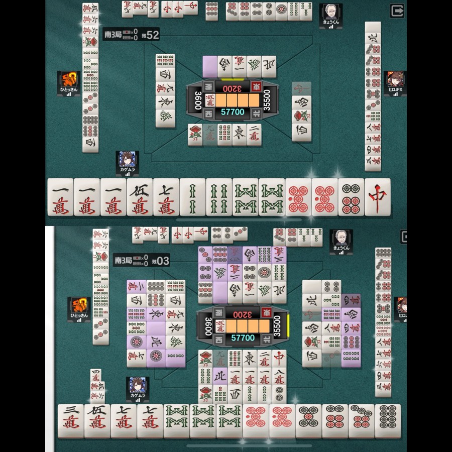 やすさんのe-amusementアプリ投稿詳細 2024年07月04日07時58分投稿