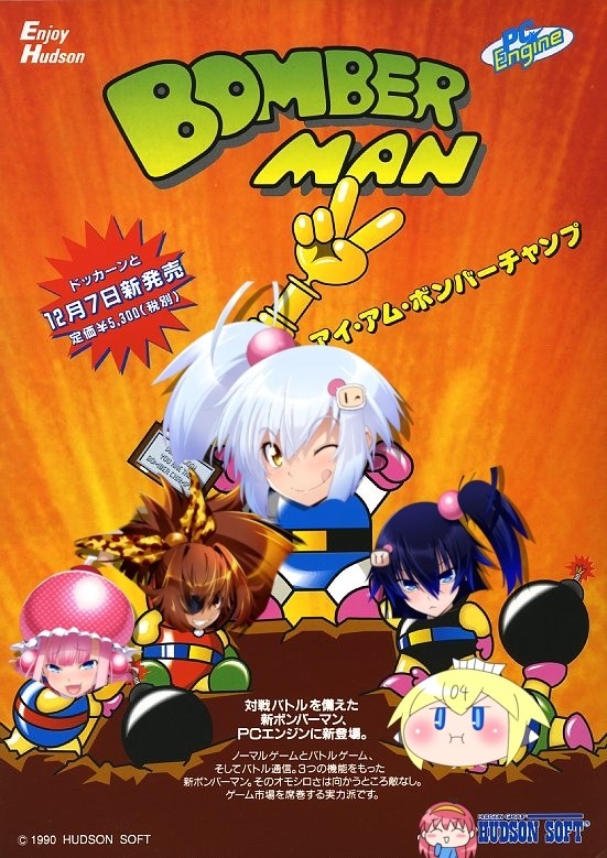 クサビ Sayasagiさんのe Amusementアプリ投稿詳細 21年10月25日17時19分投稿