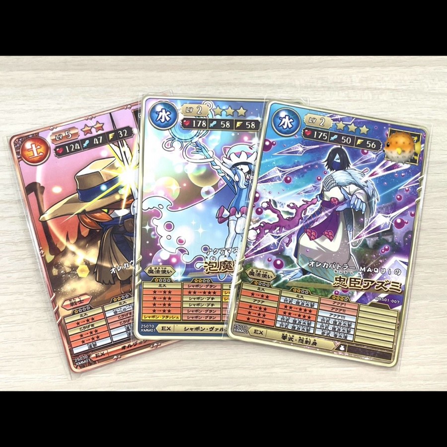 希少★ JR オレカ発売記念 希少☆ JR オレカ発売記念
