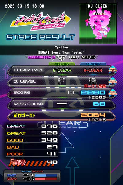 踏み出した勇気 鈴 SP PSA10 踏み出した勇気 鈴 SP PSA10 ALIVE