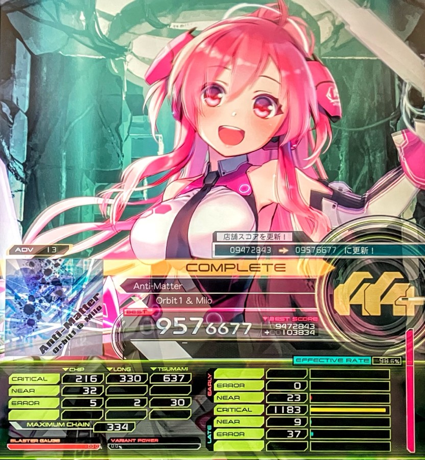 KONAMI BEMANI SOUND VOLTEX くじS賞 KONAMI BEMANI SOUND VOLTEX くじS賞 SOUND VOLTEXくじ | コナミ