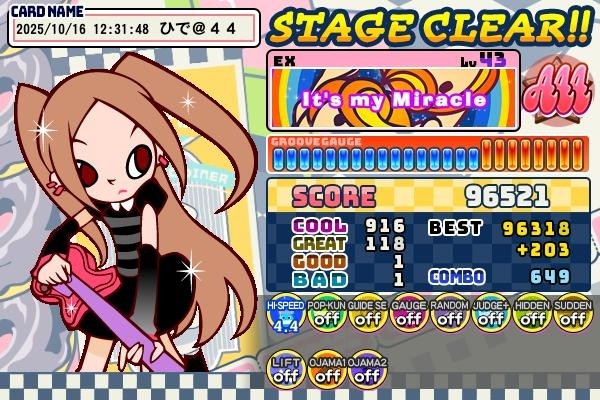 KONAMI e-amusement pass 12枚セット Konami E-Amusement Pass - Classic version - Arcade Card | eBay