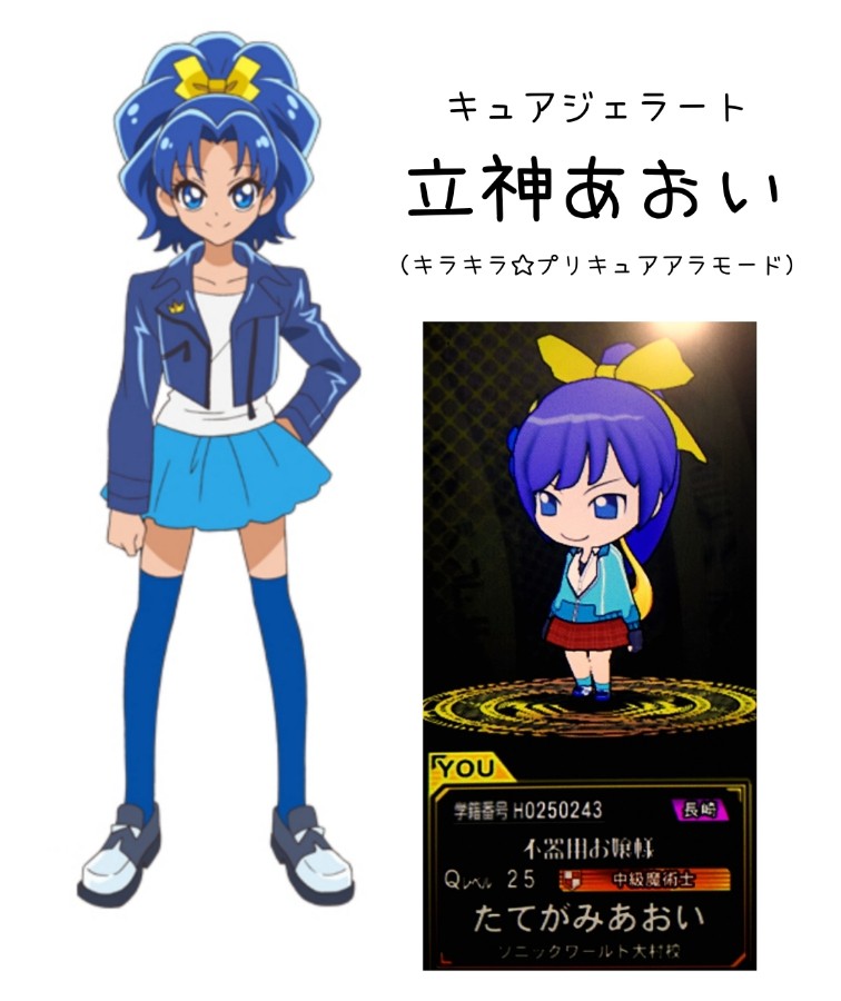 ダイ兄さんさんのe-amusementアプリ投稿詳細 2025年08月27日09時44分投稿