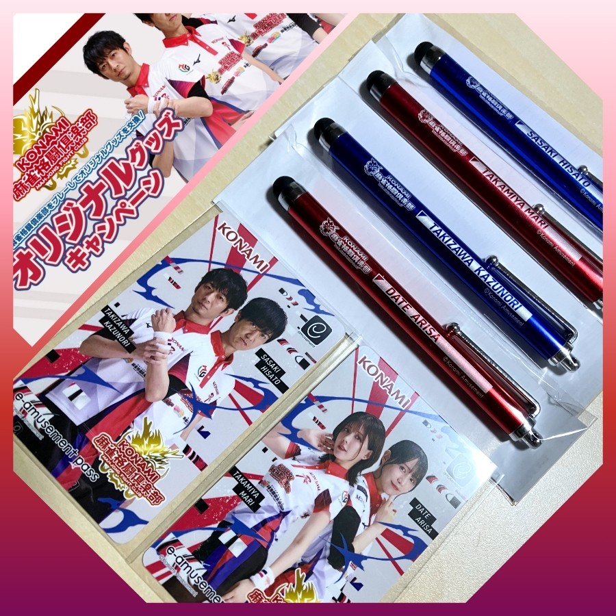 KONAMI 麻雀格闘倶楽部 アミューズメントパスカード&タッチペン 麻雀