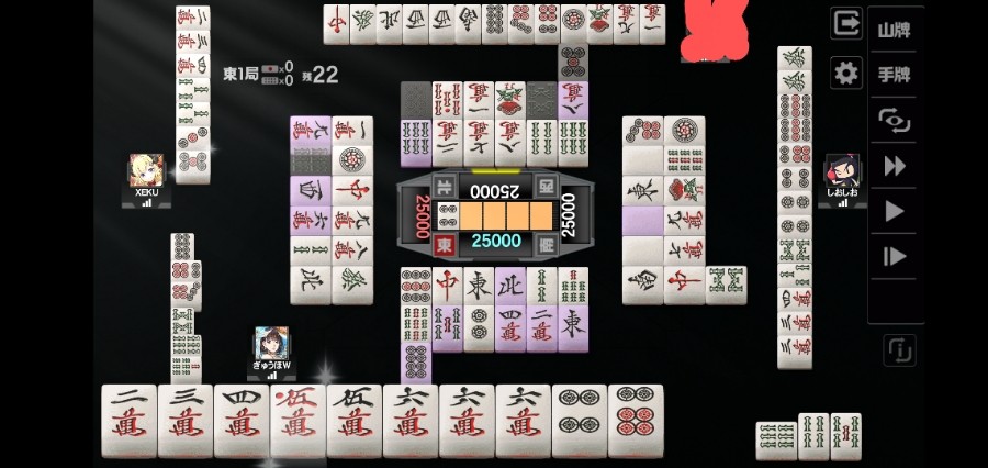 【引取限定】パチスロ 麻雀格闘倶楽部2 コイン不要機 無段階ボリューム付 麻雀格闘倶楽部2（パチスロ）設定判別・天井・ゾーン・解析