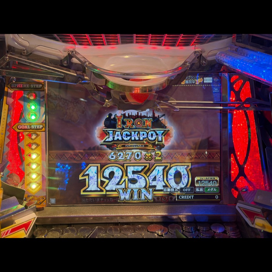 フォーチュントリニティ 時空のダイヤモンド」タグの最新投稿