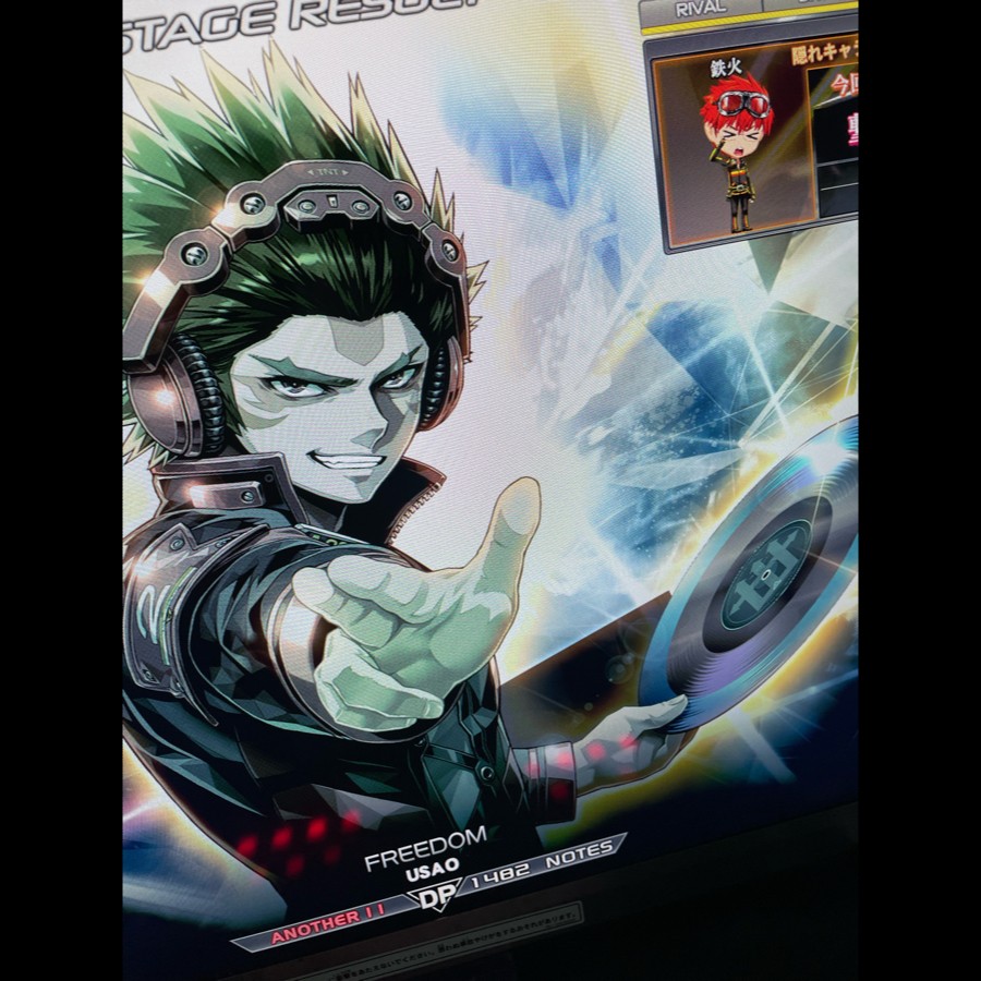 USMRさんのe-amusementアプリ投稿詳細 2023年06月23日12時46分投稿