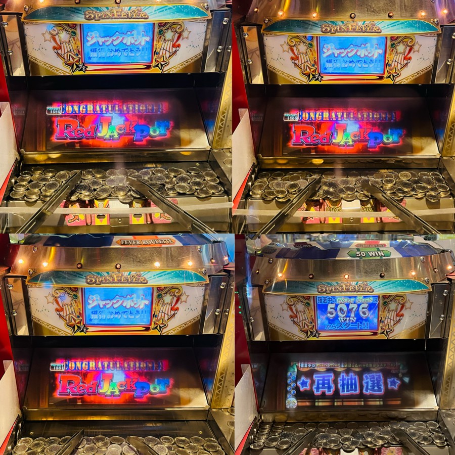 SPINFEVER 」タグの最新投稿