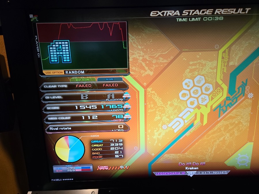beatmania IIDX 26 Rootage