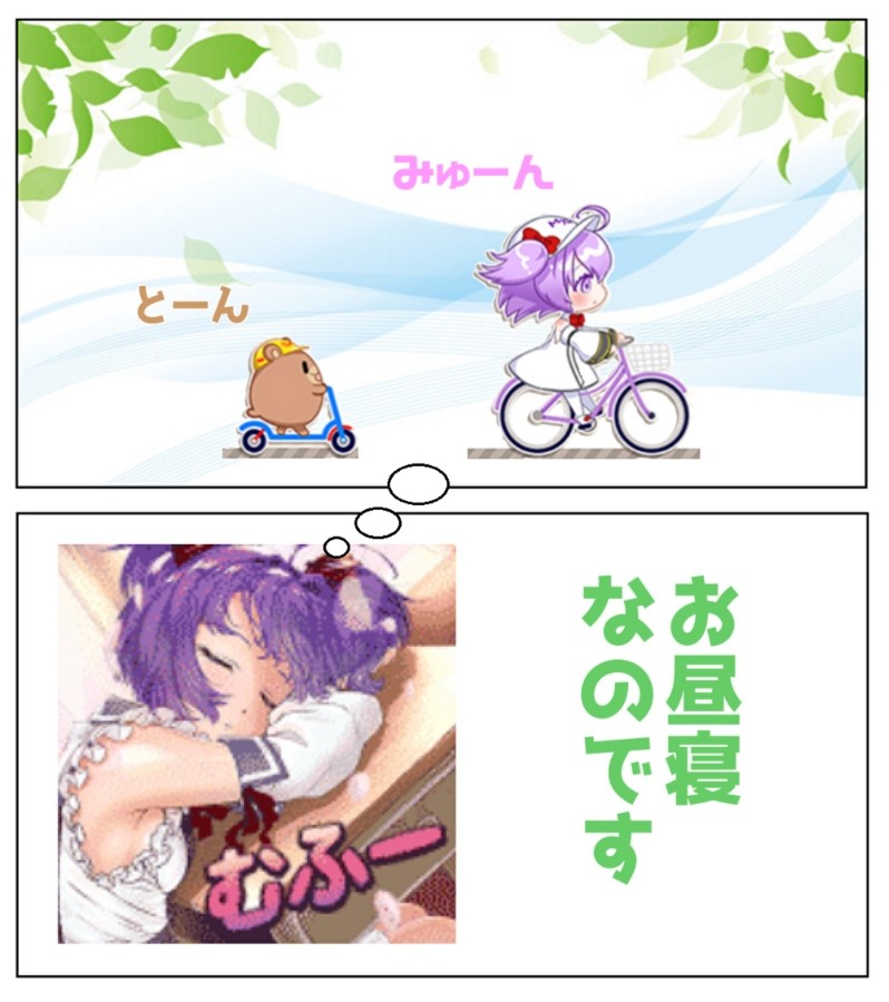 おまたカオルさんのe-amusementアプリ投稿詳細 2025年02月02日10時02分投稿