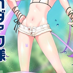 バンバンさんのe-amusementアプリ投稿詳細 2026年04月27日14時04分投稿