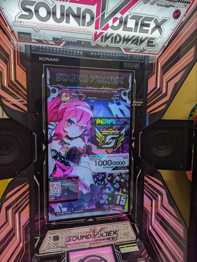 KSG*8910さんのe-amusementアプリ投稿詳細 2025年04月08日21時44分投稿