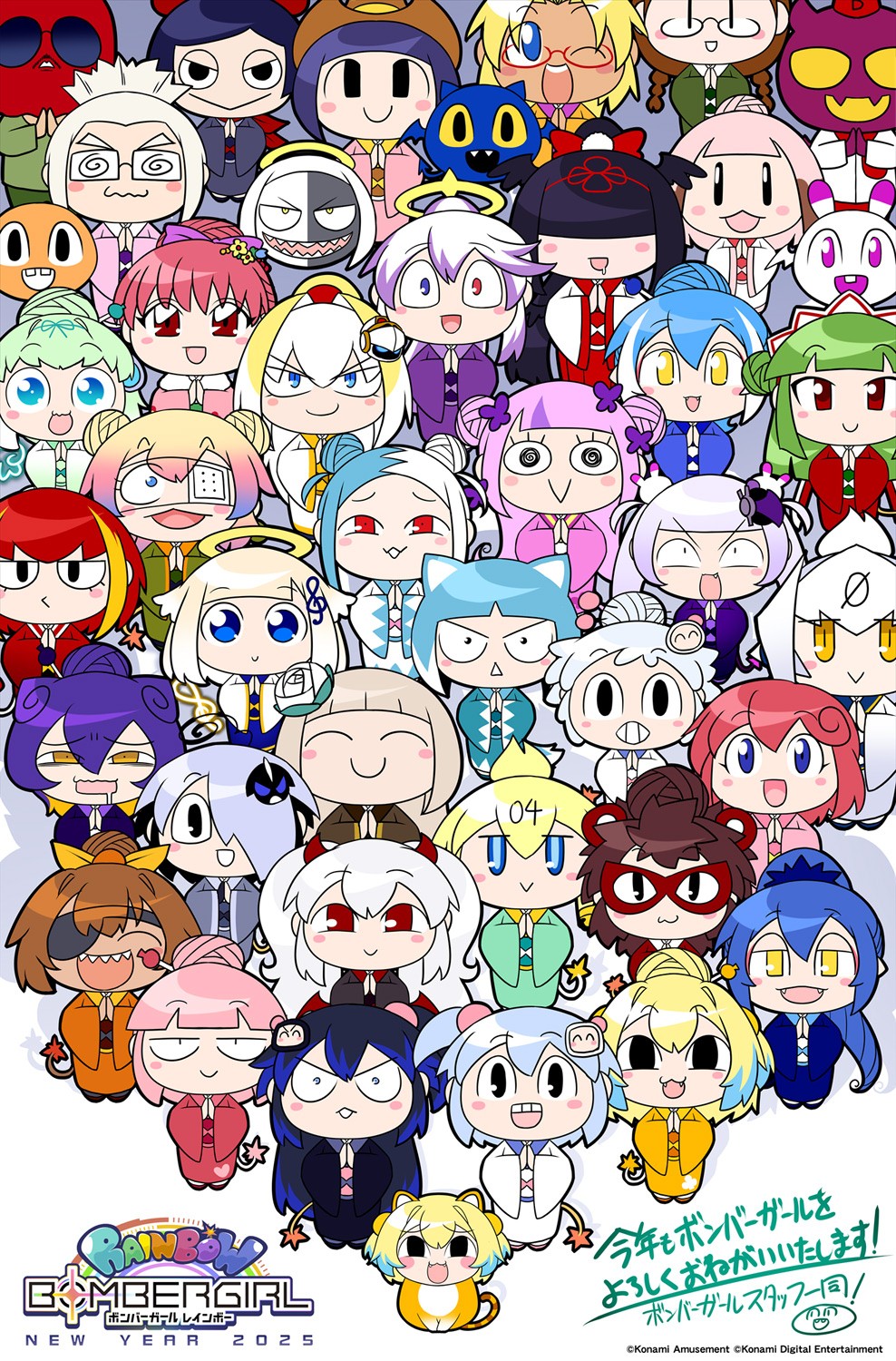 マダラさま♡③♡アメさんポイント♡ G3XmDMYbsAAdlCq.jpg:small