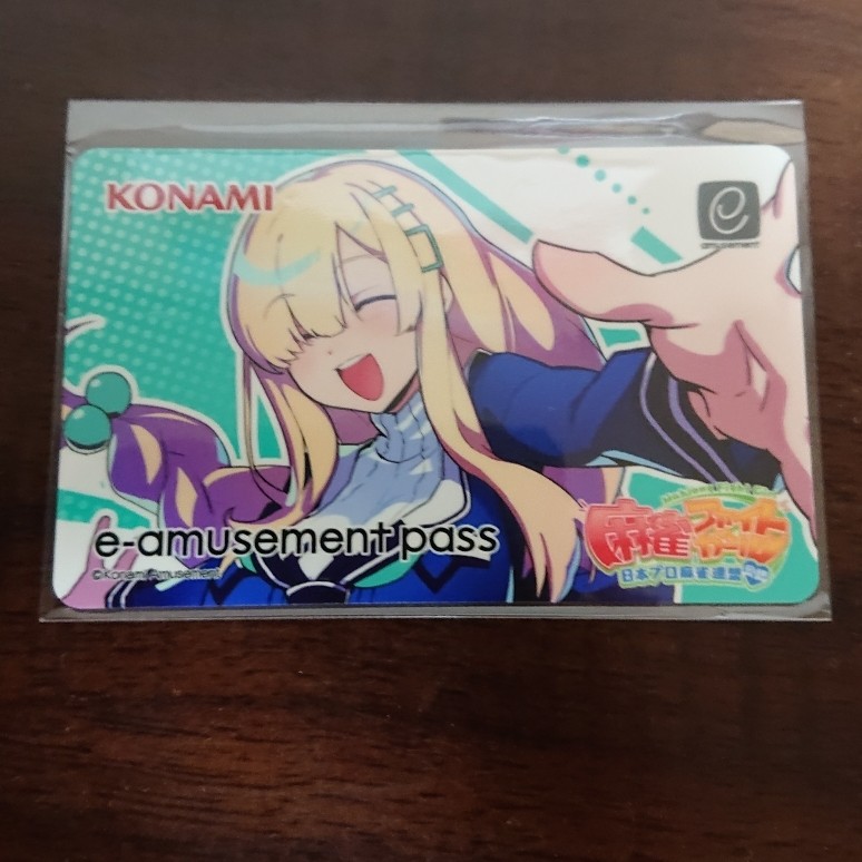 e-amusement pass デビュー eパス 麻雀 パス Amazon.co.jp: 麻雀ファイトガール タテナオリ セン e-amusement