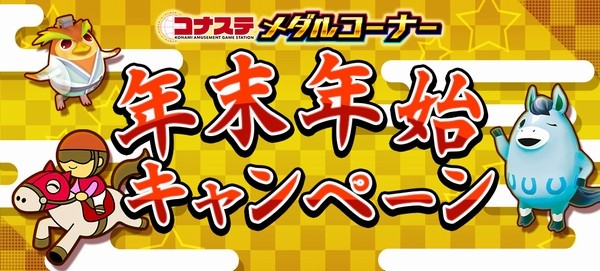 高宮 まりさんのe-amusementアプリ投稿詳細 2021年10月07日15時59分投稿