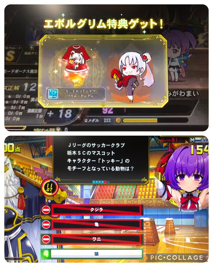 恋と深空 Keepアプリコラボ メダル 3個セット 公式正規品 恋と深空 Keepアプリコラボ メダル 3個セット 公式正規品 2025年