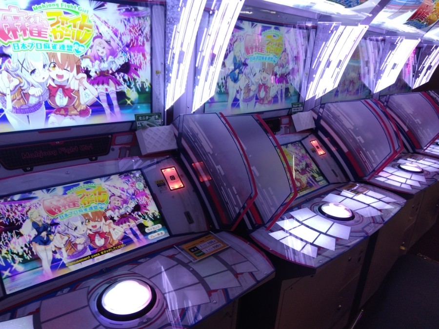 ふっきぃさんのe-amusementアプリ投稿詳細 2023年08月11日21時32