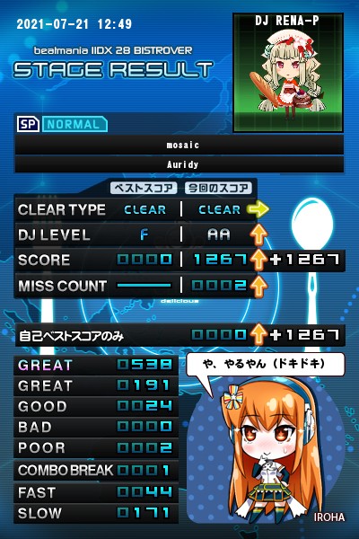 iblghnz8b4om