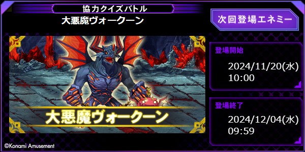マミー様 リクエスト 3点 まとめ商品