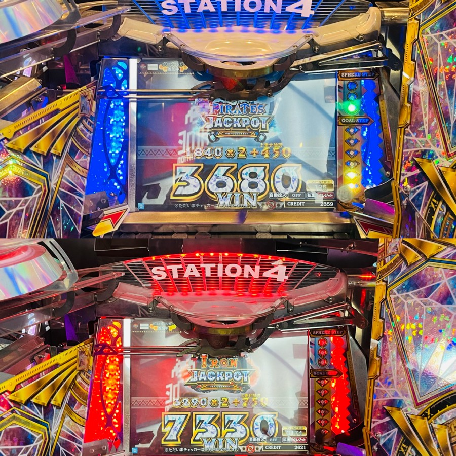 フォーチュントリニティ 時空のダイヤモンド」タグの最新投稿