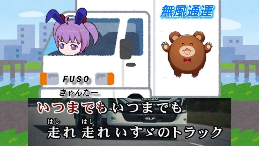 アレフさんのe-amusementアプリ投稿詳細 2025年02月02日07時57分投稿