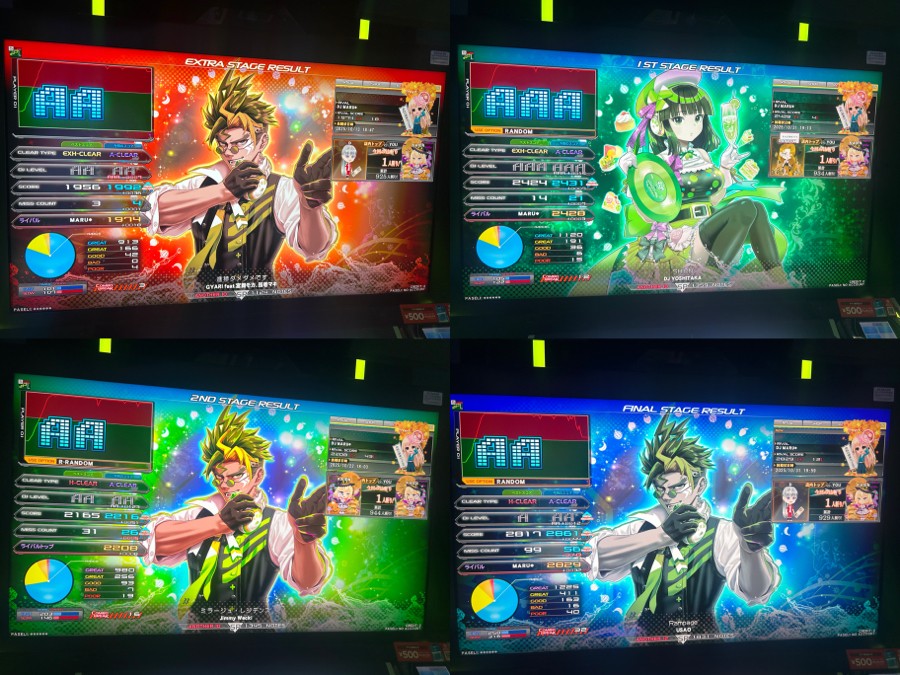 beatmania IIDX 26 Rootage 上部パネル、サイドパネル他 beatmania