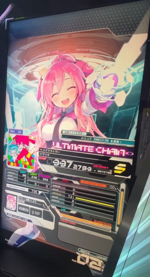 カードコネクト