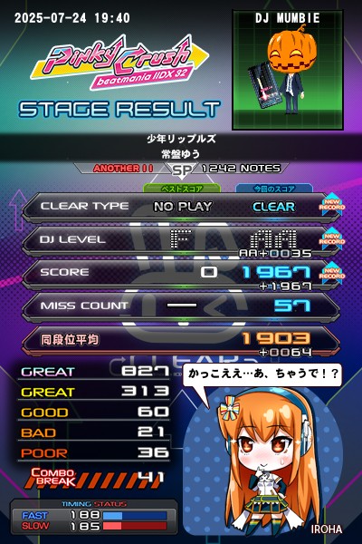 【RAJAS】ピンクゴールドゲルマニウム✕2. ゴールド・ゲルマニウム純金ゲルマニウム10粒いりプラスタ